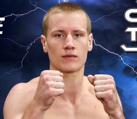 Fighter Image